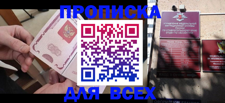 форма 3 в Гатчине